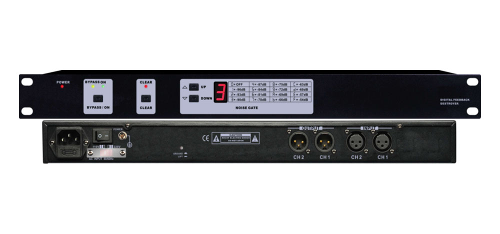 數字反饋抑製器